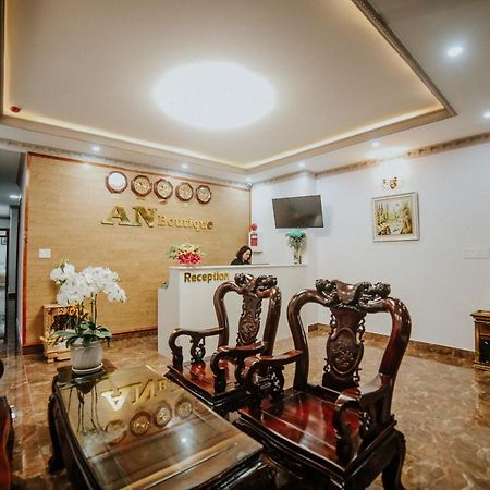 An Boutique Hotel Da Lat Zewnętrze zdjęcie